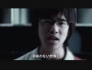 【音MAD歌ってみた】同じことを2回言うリライトを歌わずにはいられなかった【ななやくん】