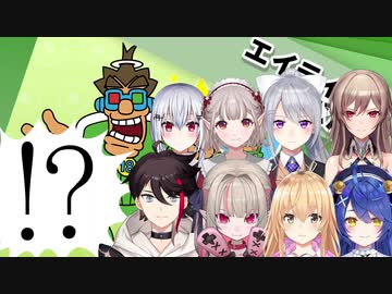 【にじさんじ】エイティーンボルトに対するライバーの反応まとめ【おすそわけるメイドインワリオ】
