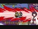 わちゃりてぃを求めるamong us7！