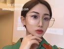 韓国ファッション メガネ アンダーリム個性的メガネ大きいフレーム丸い顔度なし度付きレンズ ストリート系バイカラー緑 金 銀メタルフレームめがね