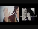 【鬼滅のMMD】継国兄弟 Losing My Mind【黒死牟・継国縁壱】
