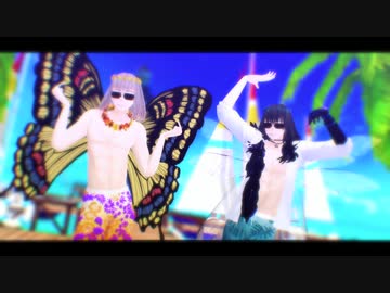 【Fate/MMD】Summertime!!【オベロン】