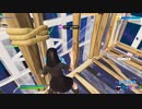 相手が動かないからハンデをあげたw #shorts「FORTNITE」「フォートナイト」