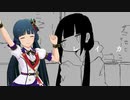ラグトレイカ
