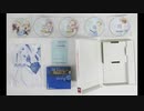 やさしさに包まれたなら