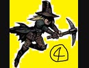 ハイパーダーケストダンジョンするマン④