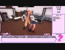 ヤンデレシミュレーター 100%(99%)RTA 非公式 2/4