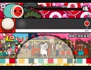 太鼓の達人プラス　からくりピエロ　EXPERT[Lv.7]