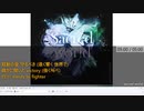 ニコ生タイピング sacred world 初見782
