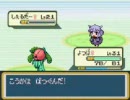 ロリから離れるための萌えっ娘もんすたぁ こっち向いてない.Ver　PART13