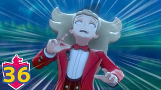 【ポケモン盾実況】GB世代がプレイするポケモンシールド【第３６話】