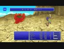 兄弟レ〇プ！パラディンと化した先輩.mp3