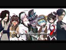 【7人合唱】Piece of my world【UTAUカバー】