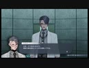最高難易度で『Caligula2』初見プレイ【54】