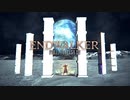 【FF14新章 ジョブアクションまとめ】FINAL FANTASY XIV ENDWALKER - Job Actions