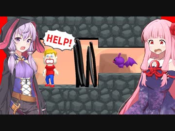 琴葉茜と結月ゆかりと広告で見たステージ登場！【Save them all #8】