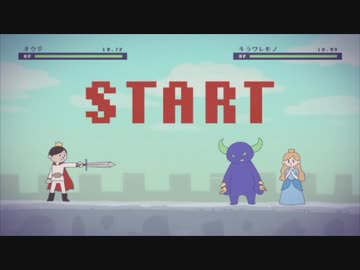 HEEL 歌って見た　[Ank]
