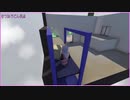 【HFF】なんとしてでも正規の所からでてやらないHFF  #2