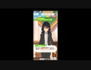 【輝く未来を君と見たいから ウマ娘プリティーダービー 吉兆・初あらし！マチカネフクキタルと嵐を呼ぶアオハル杯 】 #ウマ娘 #ゲーム実況 #98