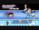 【実況】ポケットモンスターパール ル　氷の女(熱血)　Part13
