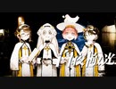 とりあえず4人いっぺんに喋るのやめてくれ【光を導き闇を穿つ『白夜極光』】#29 #配信バグでほぼ静止画シリーズ