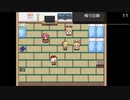 RPGツクールフェス作品 「甘色ファミリア」 part21