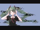 【初音ミク】マチガイ（フル Ver.） / 五十嵐シュン
