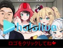 クソゲ作りました。（3作目）