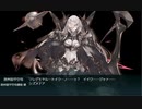 2021年夏イベ_E-3第四ゲージ破壊