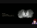 【ネタバレ注意】【実況】テイルズオブアライズ 無編集版 part38【まったり】