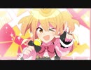 【歌ってみた】シル・ヴ・プレシデント Cover by 花瀬うらら