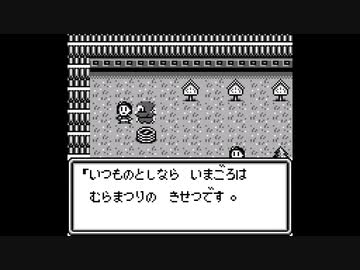 戦国忍者くんゆっくり実況#07