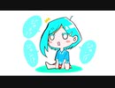 今日も私が冴え渡る feat. 初音ミク - やすごもり