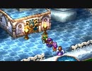 【DQ4】ドラクエ4実況プレイ70