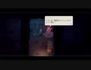 [Eastward]少女とおじさんの崩壊世界の冒険譚[part9]