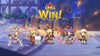 【プリコネR】【恒常物理】【星5以下】暴走のイノセントボウSP フルオート１凸