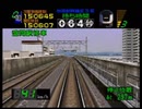 キーボードクラッシャーが電車でGO!64でこまち(E3系）を運転するようです。