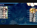 2021 夏イベ E3甲 第四ゲージ破壊 水上打撃部隊