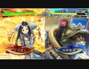 【三国志大戦】小覇王といっしょ・ぷらす！　 -24- 【司空昇格戦】