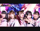 応援☆少女「ファイトっ☆」Dance Music Video【振付動画】【公式】【名古屋の勝手に応援アイドル】