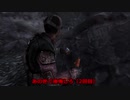 はじめてのFallout : New Vegas　字幕プレイ　Part6