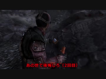 はじめてのFallout : New Vegas　字幕プレイ　Part6