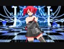 【重音テト】シニカルナイトプラン【MMD-PV】1080p (らぶ式テトKKCデフォ服)生放送用