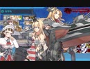 21夏イベ　3-4甲