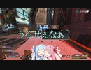 ことのはのえぺ。#2