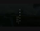【1000年前の女子が】失敗作少女 踊ってみた