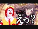 ドナルドもアンサー