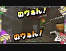 【マインクラフト】この鉱石だらけの洞窟を荒らしまくっちゃれいむ【ゆっくり実況】part2