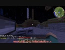 [Minecraft 工業化MOD]　Clainfinity 002　[ゆっくり実況]