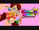#24【実況】願い叶えるヒーローになりました！【キャプテン★レインボー】